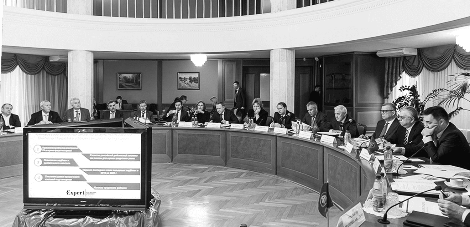 Participation in&nbsp;Initiatives and Associations in&nbsp;2024