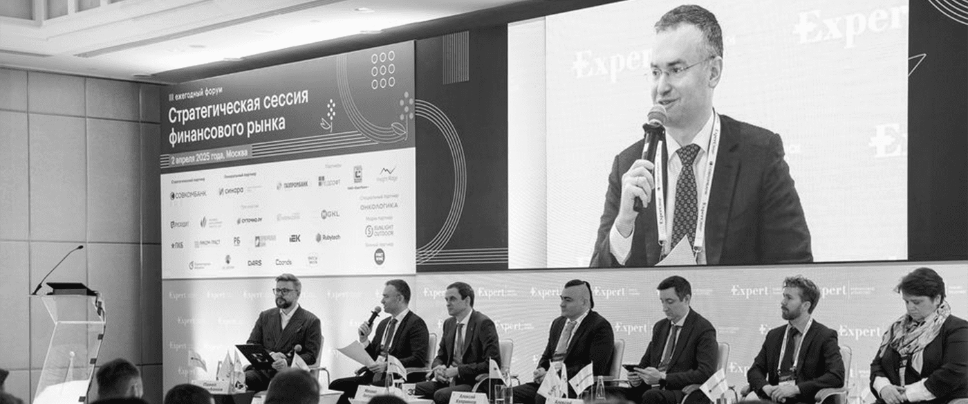 Клиенты и местное сообщество