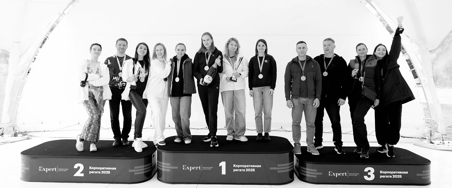 Наем и адаптация